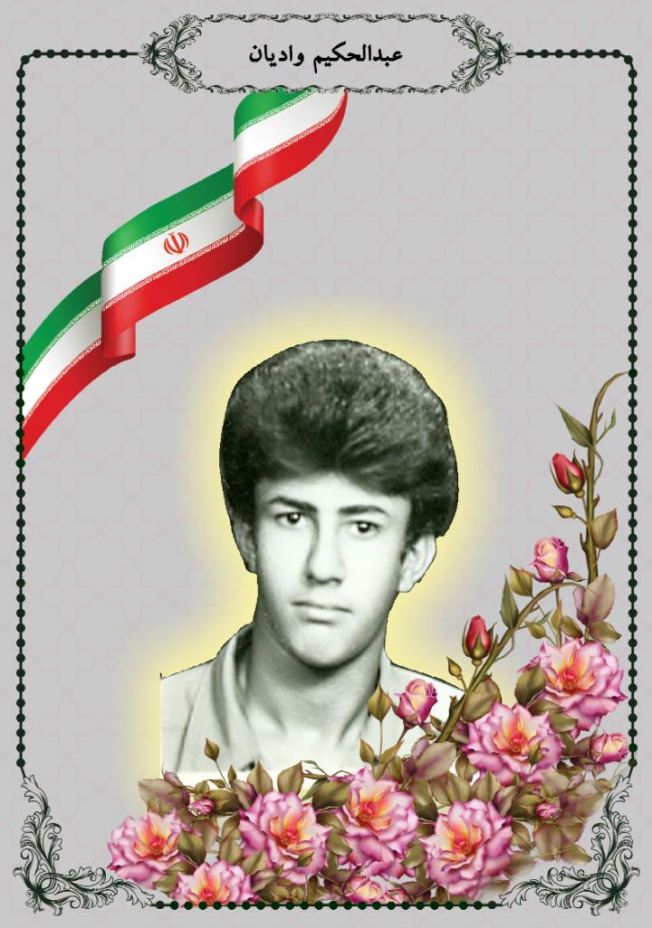 فاقد تصویر